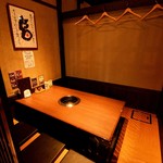 炭火 七りん - 