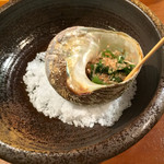 旬魚処 海蔵 - さざえのつぼ焼き
      