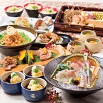 Kakoiya Yurakucho Ten