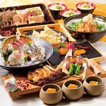 Kakoiya Yurakucho Ten