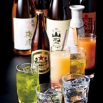 Kakoiya Yurakucho Ten