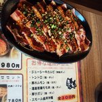牛若丸 - ジューシー牛カルビ￥３００（ランチ）