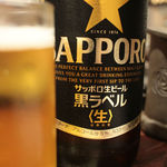 信州酒房 蓼科庵 - 