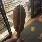 セブンイレブン - 料理写真: