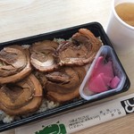 Toshimaya Bentou - としまや弁当馬来田店(チャーシュー弁当)