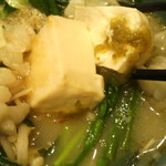 越後屋 今泉Ⅱ号館 - 柚子胡椒入り豆腐