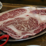 むてき - でっかーい！！