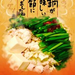 ルーキーズ - 