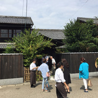 文化屋 - 