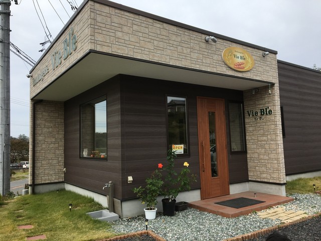 ブーランジェリー ヴィブレ 川東 &ndash; 本格フランスパンと手作りベーカリー