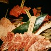 和牛焼肉　幸庵 横浜関内店