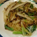 中国料理 昇龍 - 椎茸焼きそば850円