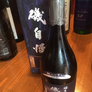 大阪でおすすめのグルメ情報 タカアシガニ をご紹介 食べログ