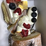 ショコラブラン - 本日のケーキ