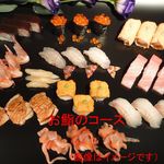 Sushi Ichou - お鮨主体のコース料理です。