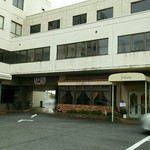 中国レストラン 雪園 - 