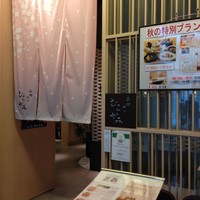 函館うに むらかみ 日本生命札幌ビル店 - 