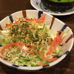 ひごの屋 - 
