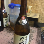 焼肉食堂たつみ - 麦焼酎ボトル
      ¥2800-