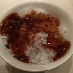 阿森鲍鱼 - これだけでもご馳走