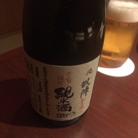 乃木坂 しん - 