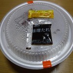 セブンイレブン - 