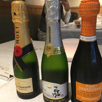 ウシマル - 