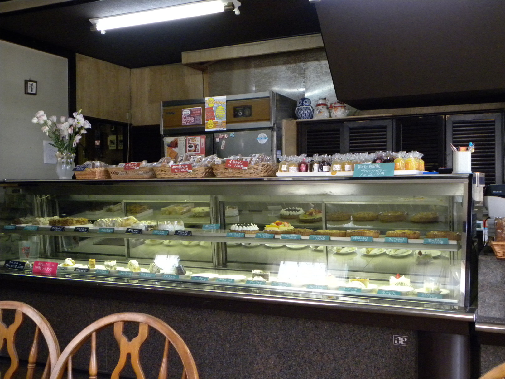 フレール洋菓子店 name=