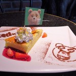 Ted Cafe & Bar TOKYO 2016 - 12