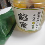 山内商店 - 栗抹茶あんみつ