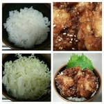 丼どん亭 - 