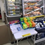 セブンイレブン - 