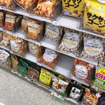 セブンイレブン - 