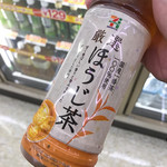 セブンイレブン - 