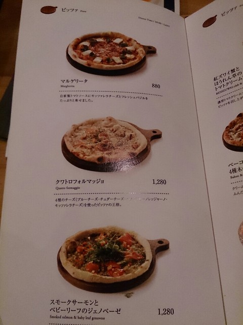 お洒落な感じでした ー By Schneelein カフェ ダイニング ラウンジ ザ パーク 出雲店 Cafe Dining Lounge The Park 出雲市 創作料理 食べログ お洒落な感じでした ー By Schneelein カフェ ダイニング ラウンジ ザ パーク 出雲店 Cafe Dining Lounge The Park 出雲市 創作料理 食べログ