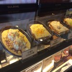 설빙 - 他にも色々と