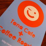 TanaCafe + Coffee Roaster - フライヤー表