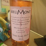 ブーランジェリー　ジン - 