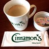 シナモンズ