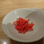 自家製麺 うろた - 別トッピングの紅しょうが。