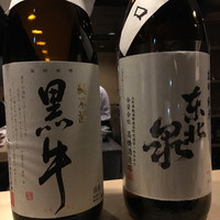 旬菜 おぐら家 - 