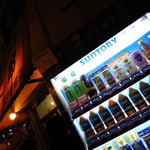 ラーメン二郎 - 