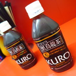 ラーメン二郎 - 