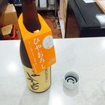 日本酒セラーHARETOKE - 