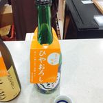 日本酒セラーHARETOKE - 