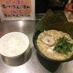 釜利家 - 濃厚豚骨 醤油ラーメン