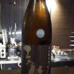 美酒美食 平田 - 