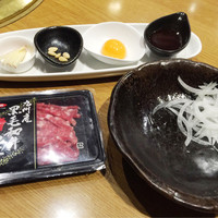 焼肉の龍園 小倉本店 - 