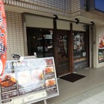 スナン スナン - 店頭