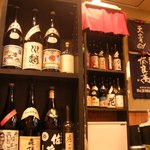 炭火串焼串まさ - 